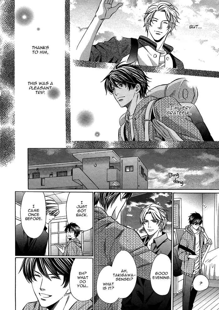Page 26 Chapter 2 Kyoushi mo Iroiro Aru Wake de