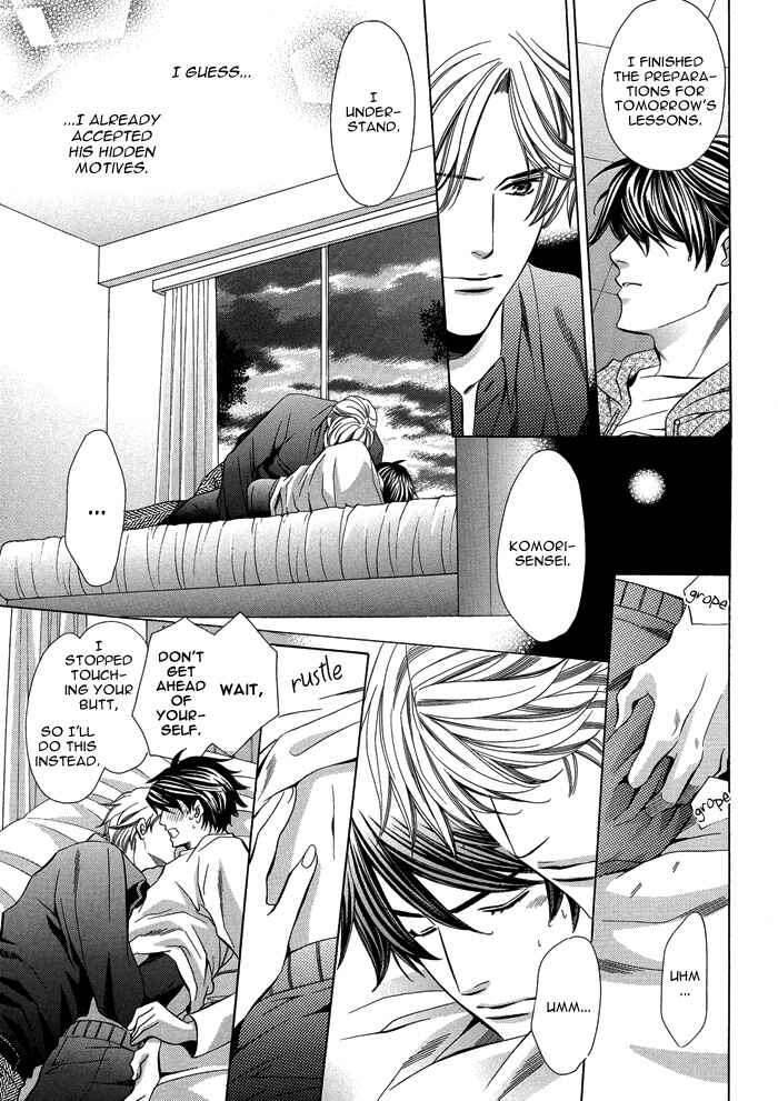 Page 31 Chapter 2 Kyoushi mo Iroiro Aru Wake de