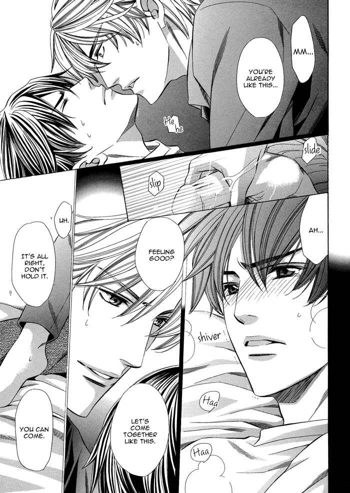 Page 33 Chapter 2 Kyoushi mo Iroiro Aru Wake de