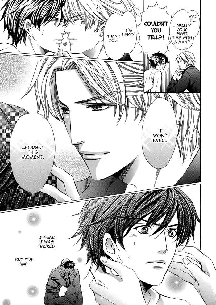Page 35 Chapter 2 Kyoushi mo Iroiro Aru Wake de