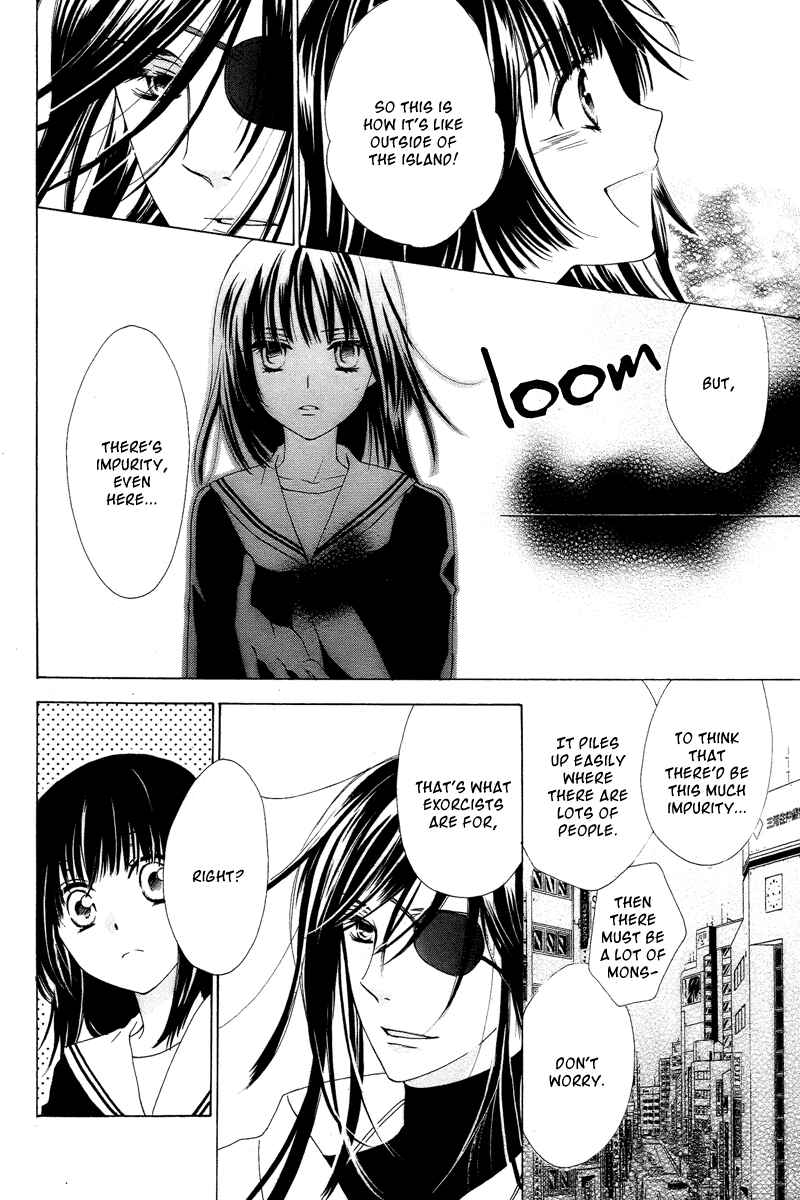 Page 10 Chapter Unknown_4afb Hyakkiyakou Juliet