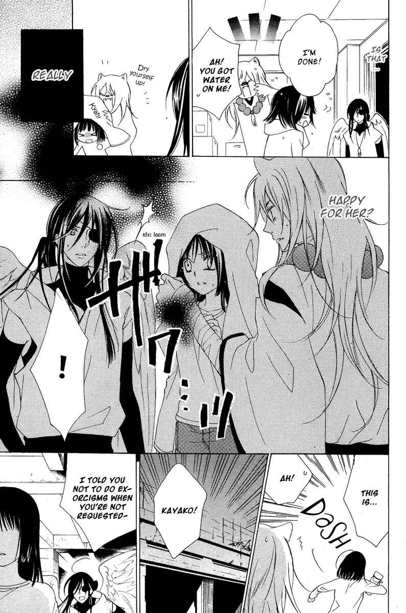 Page 19 Chapter Unknown_4afb Hyakkiyakou Juliet