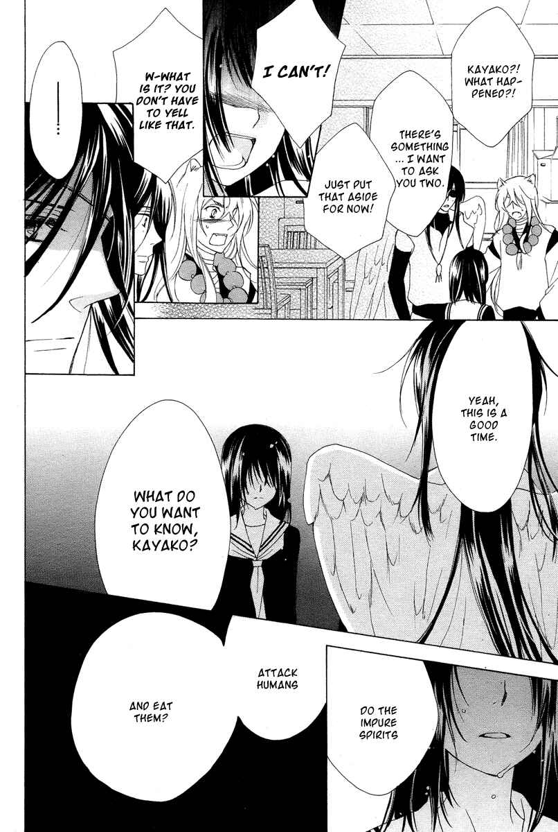 Page 26 Chapter Unknown_4afb Hyakkiyakou Juliet