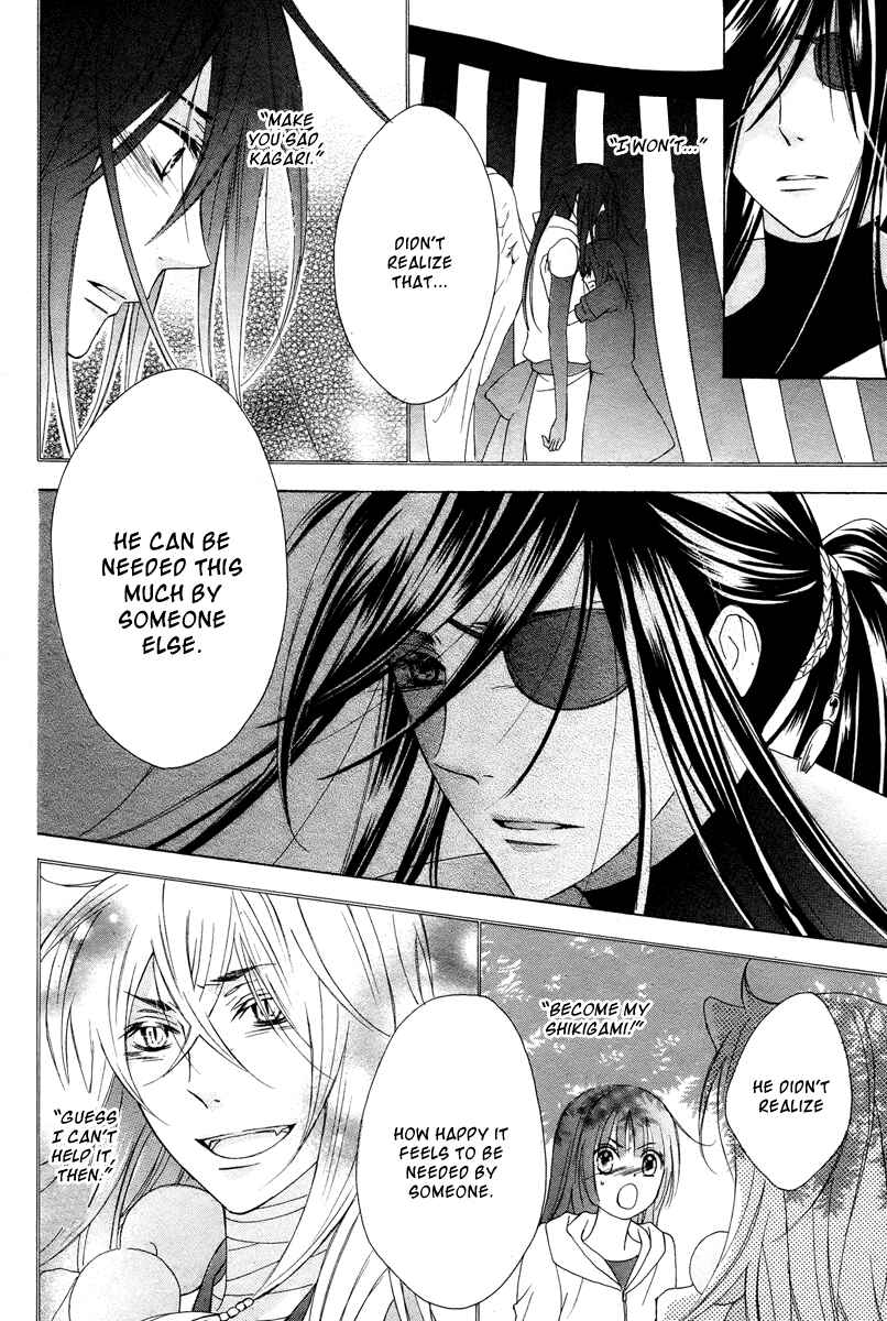 Page 38 Chapter Unknown_4afb Hyakkiyakou Juliet