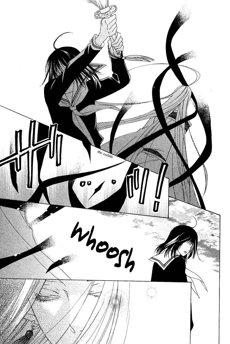 Page 49 Chapter Unknown_4afb Hyakkiyakou Juliet