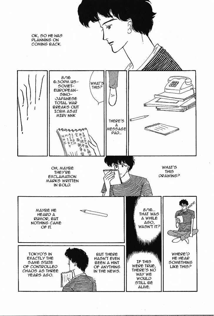 Page 10 Chapter 4 Dahlia Belt