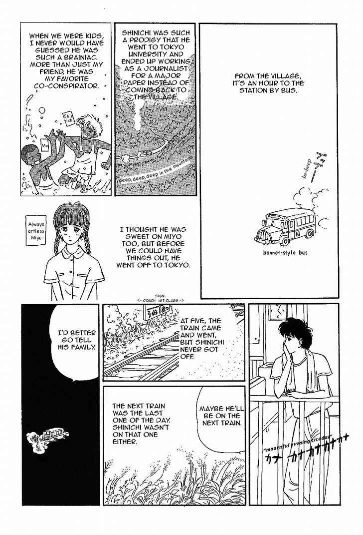 Page 6 Chapter 4 Dahlia Belt