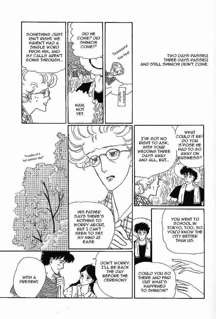 Page 7 Chapter 4 Dahlia Belt