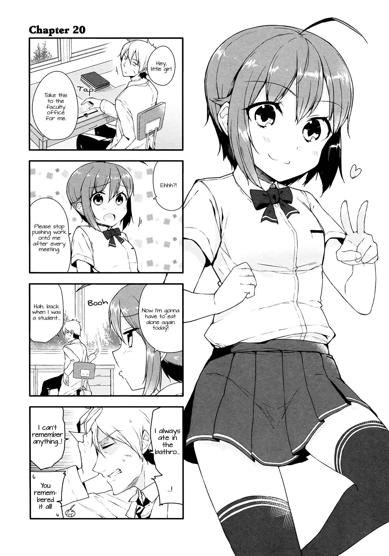 Page 1 Chapter 20 Hazuki Kanon wa Amakunai.