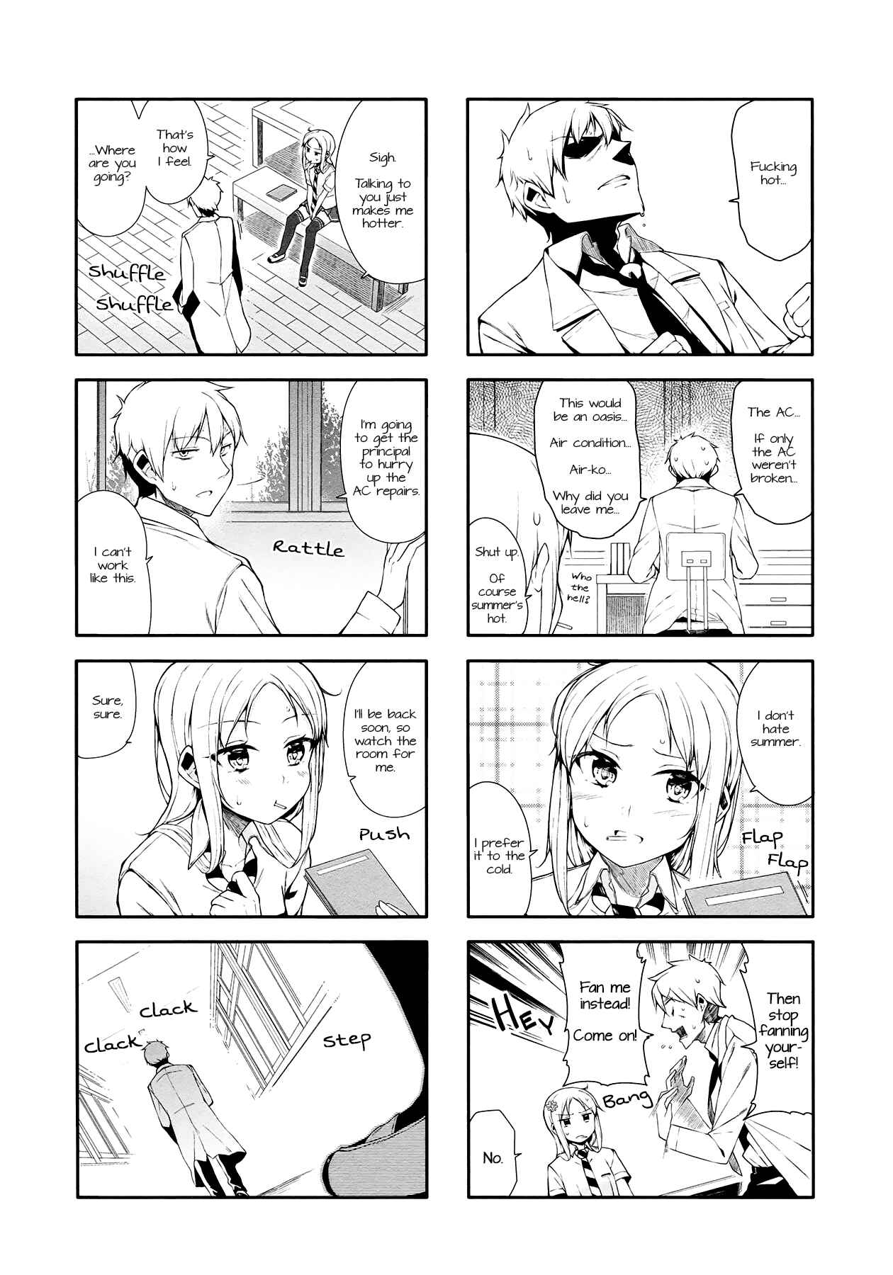Page 2 Chapter 15 Hazuki Kanon wa Amakunai.