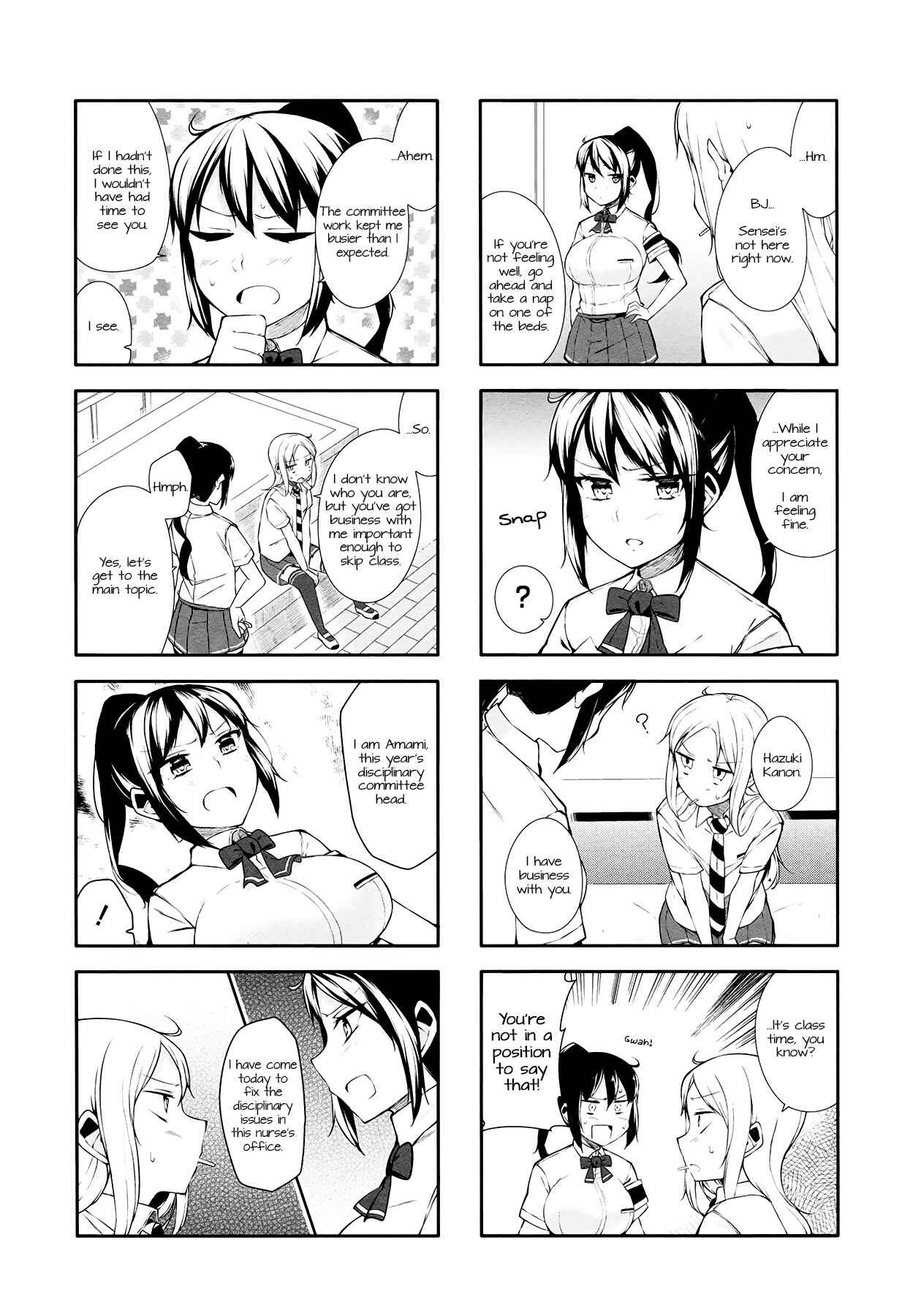 Page 4 Chapter 15 Hazuki Kanon wa Amakunai.