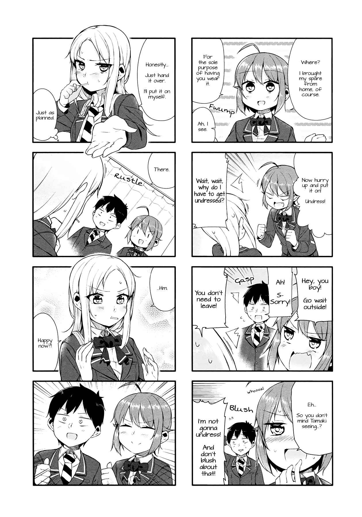 Page 2 Chapter 9 Hazuki Kanon wa Amakunai.
