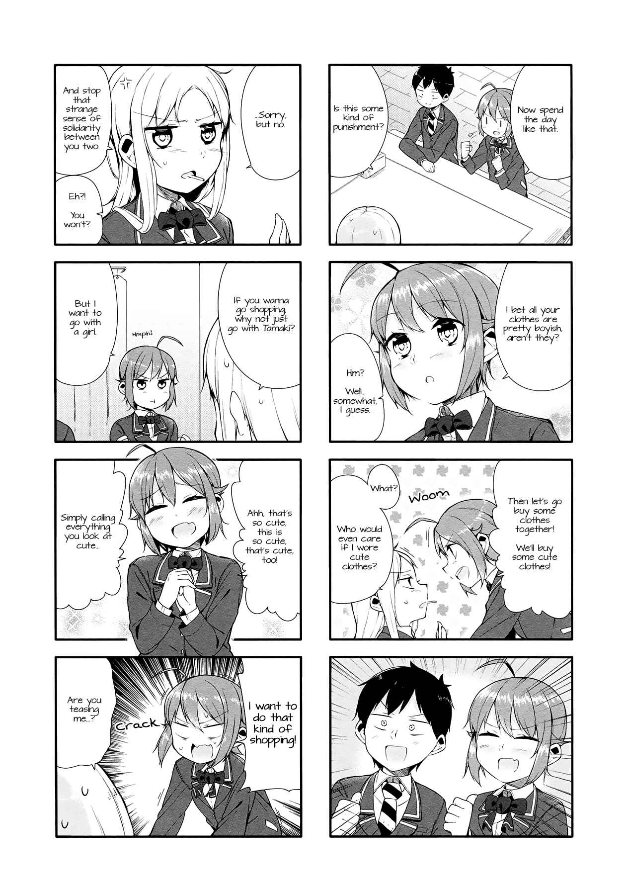 Page 3 Chapter 9 Hazuki Kanon wa Amakunai.
