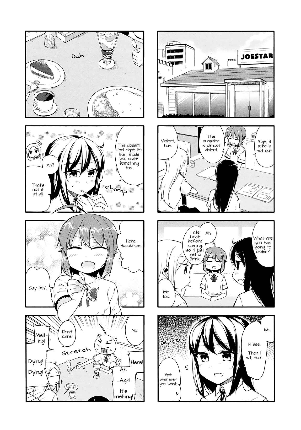 Page 2 Chapter 23 Hazuki Kanon wa Amakunai.