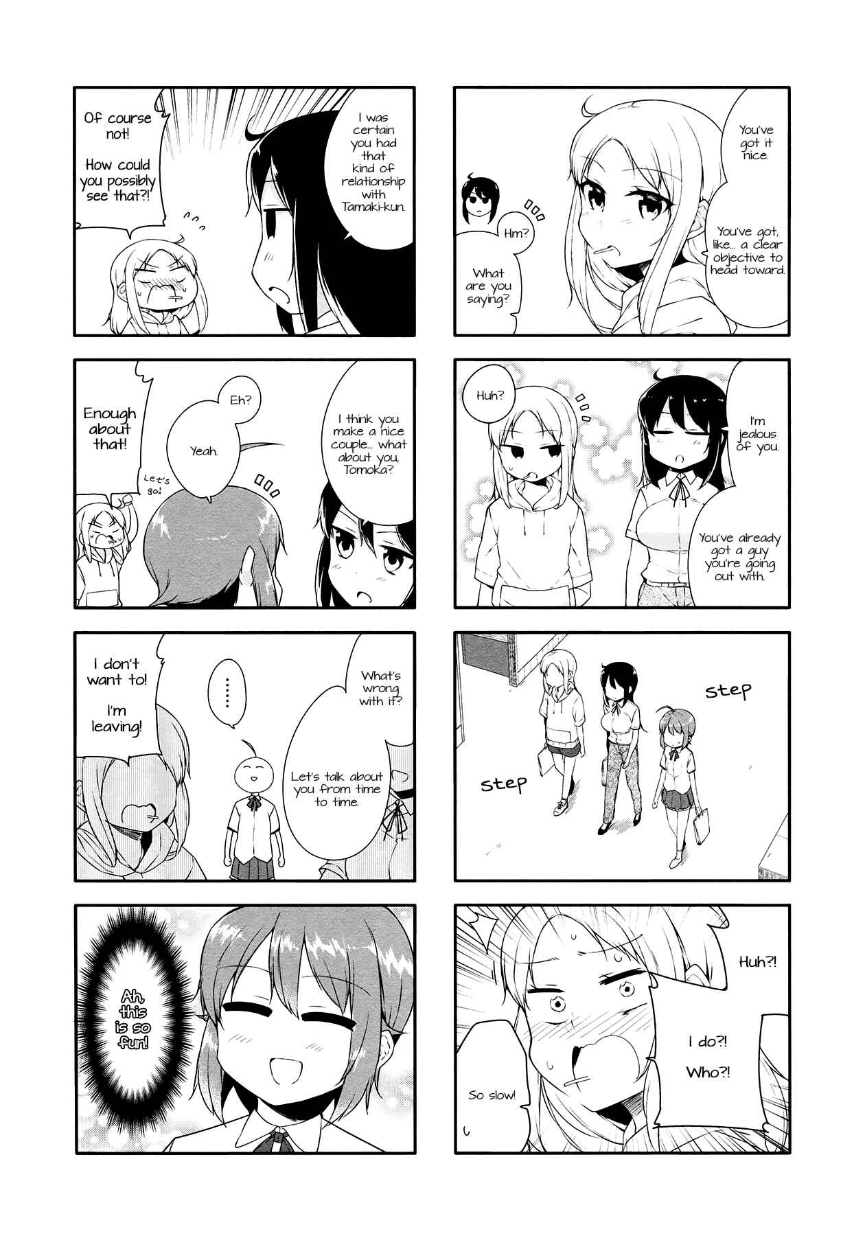 Page 8 Chapter 23 Hazuki Kanon wa Amakunai.
