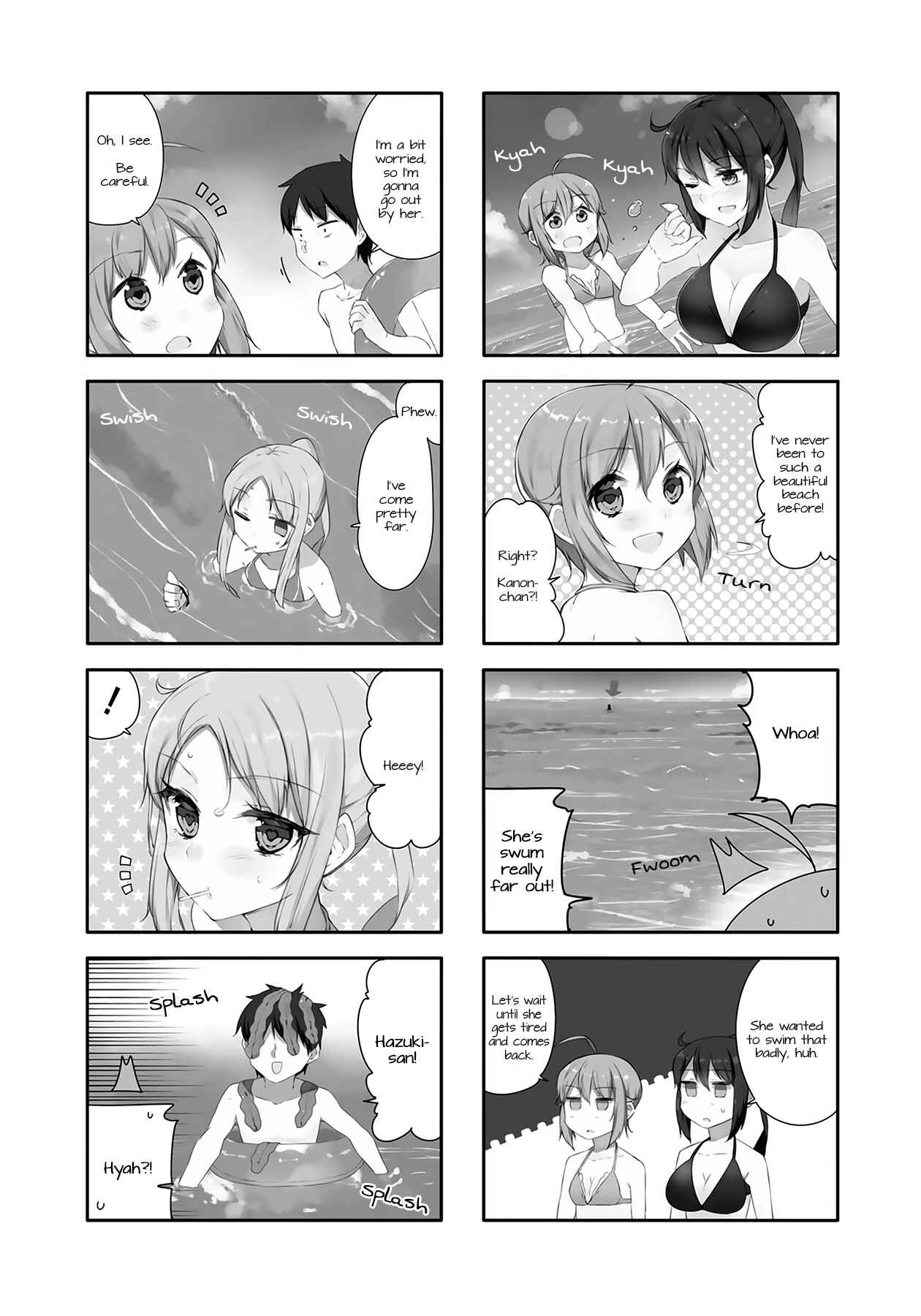 Page 2 Chapter 25 Hazuki Kanon wa Amakunai.
