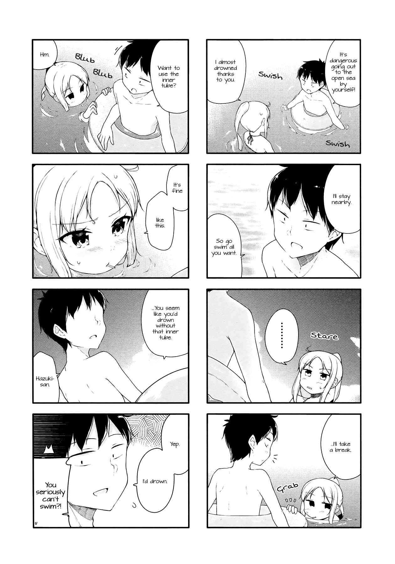 Page 3 Chapter 25 Hazuki Kanon wa Amakunai.