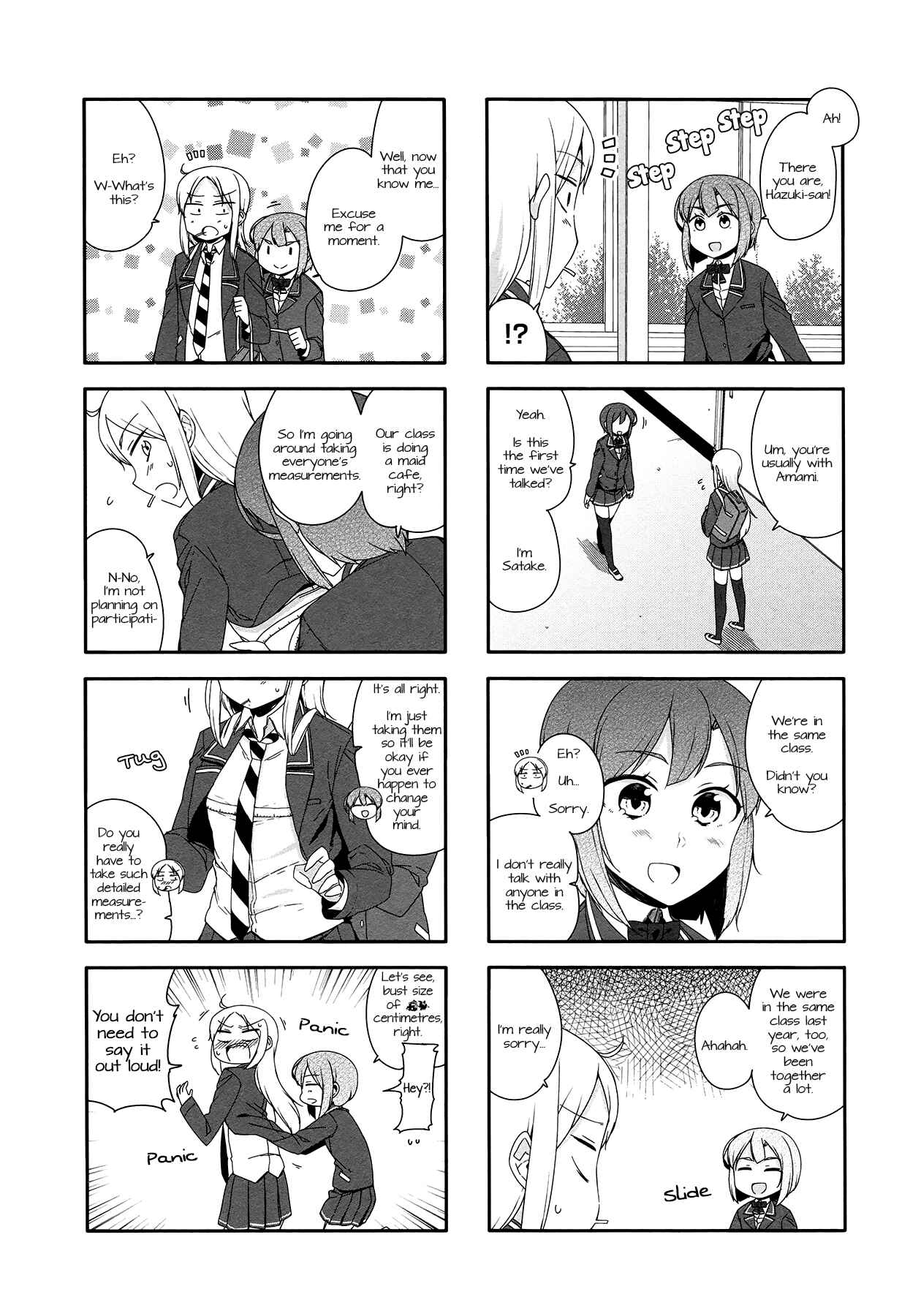 Page 2 Chapter 30 Hazuki Kanon wa Amakunai.