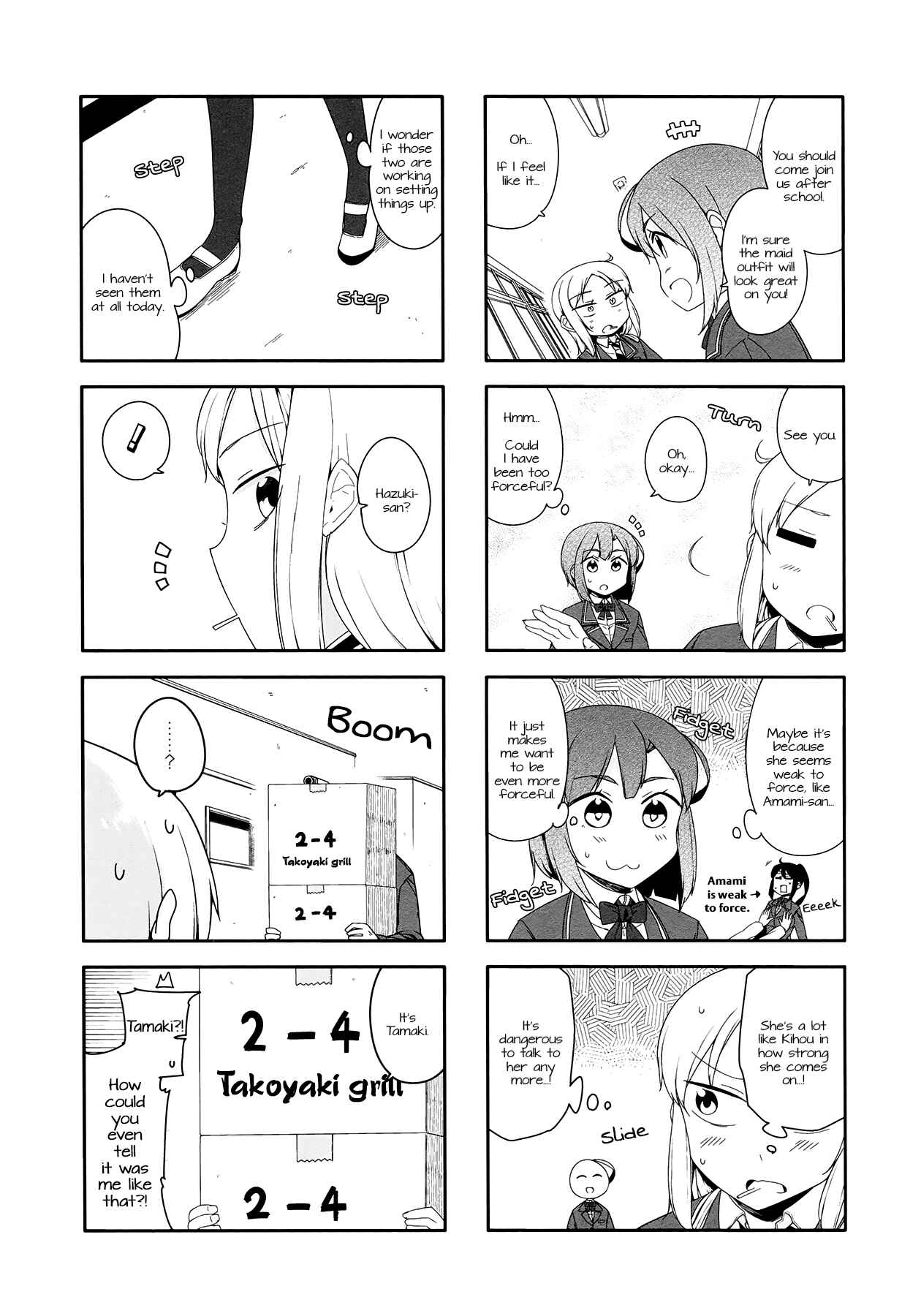 Page 3 Chapter 30 Hazuki Kanon wa Amakunai.