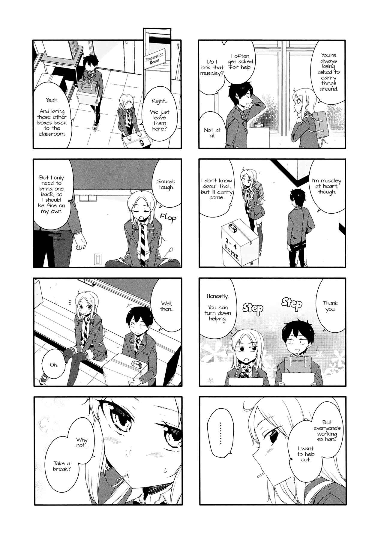 Page 4 Chapter 30 Hazuki Kanon wa Amakunai.