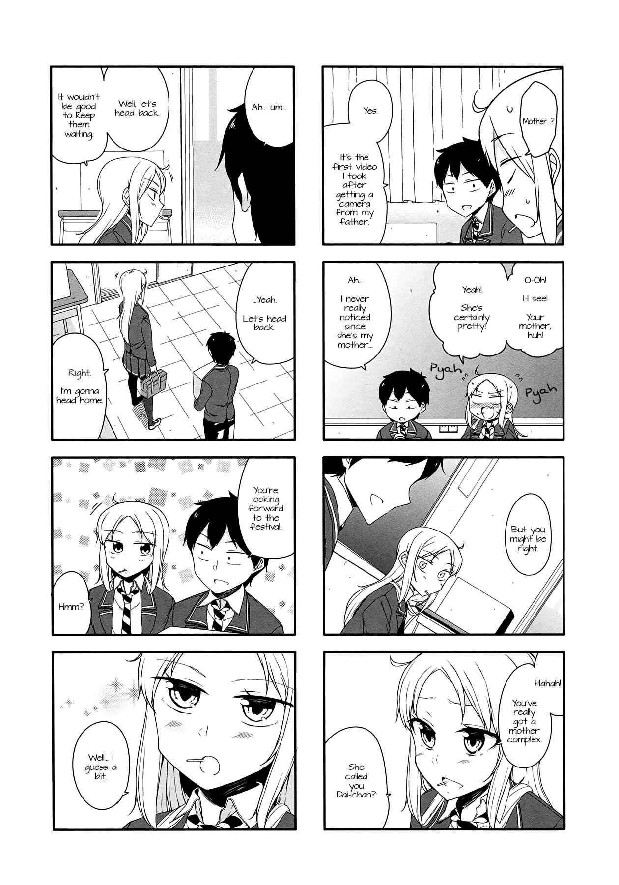 Page 7 Chapter 30 Hazuki Kanon wa Amakunai.