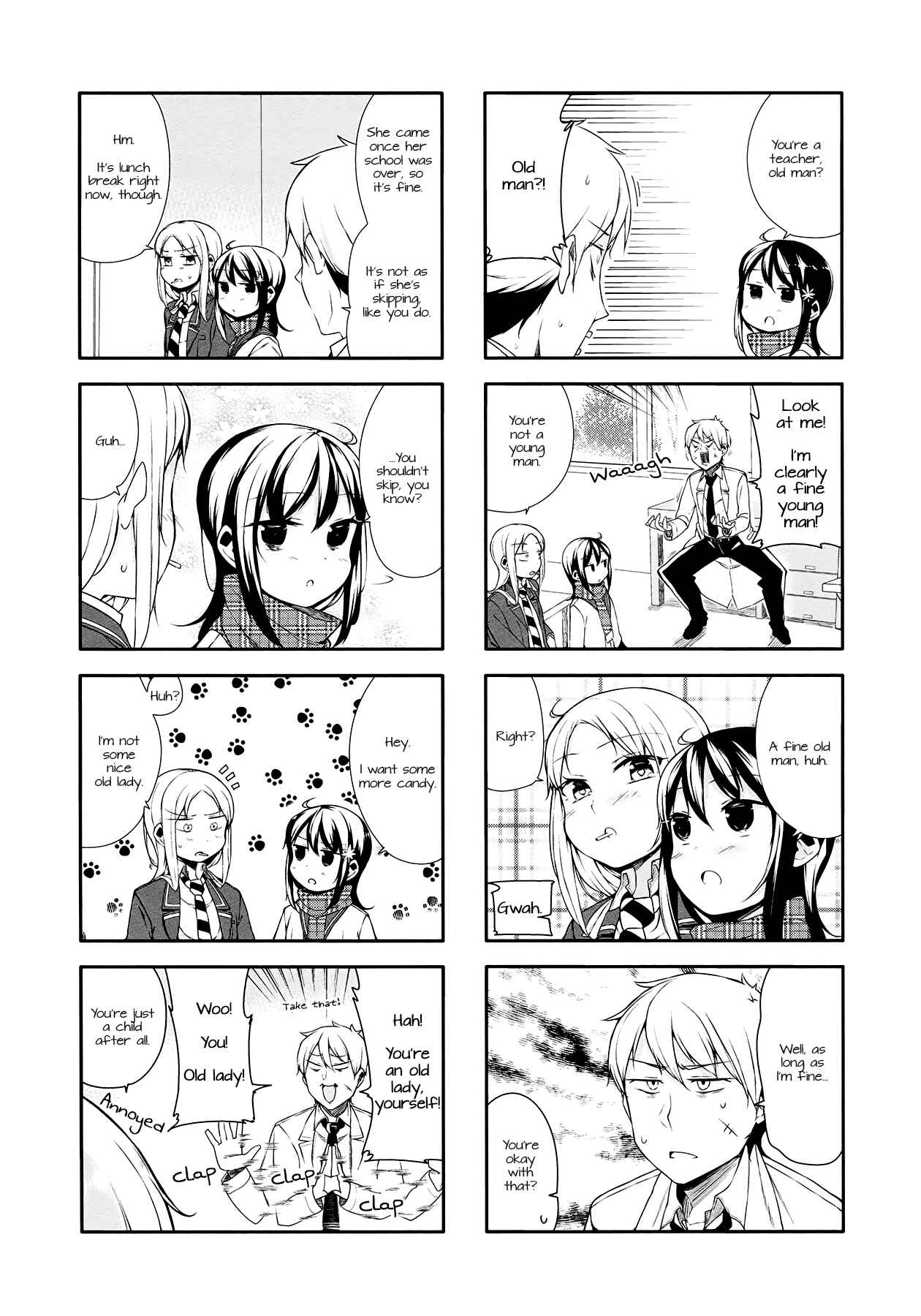 Page 3 Chapter 12 Hazuki Kanon wa Amakunai.