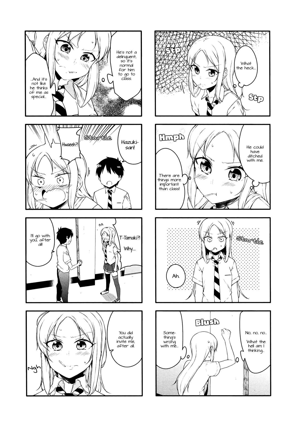 Page 10 Chapter 27 Hazuki Kanon wa Amakunai.