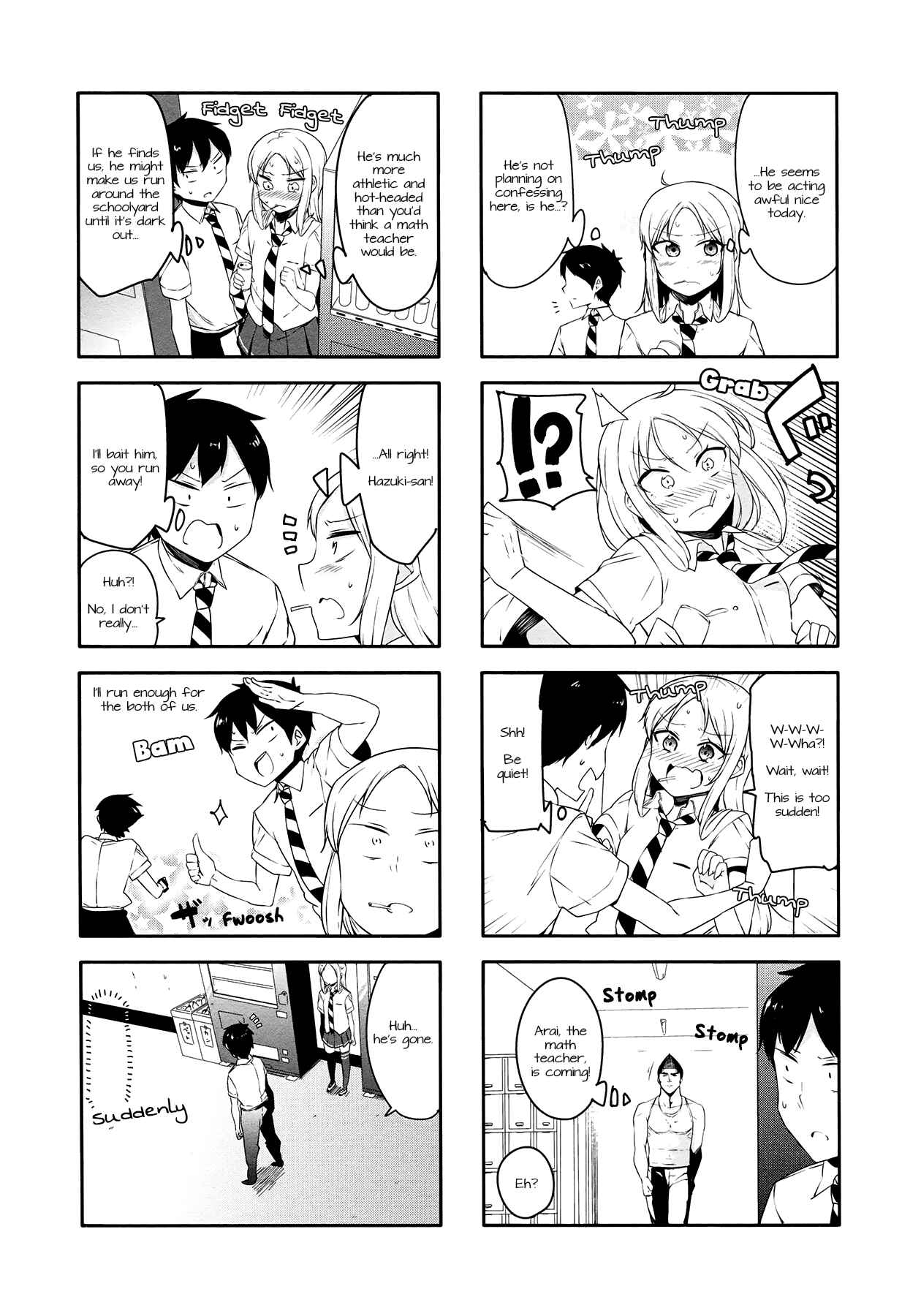 Page 12 Chapter 27 Hazuki Kanon wa Amakunai.