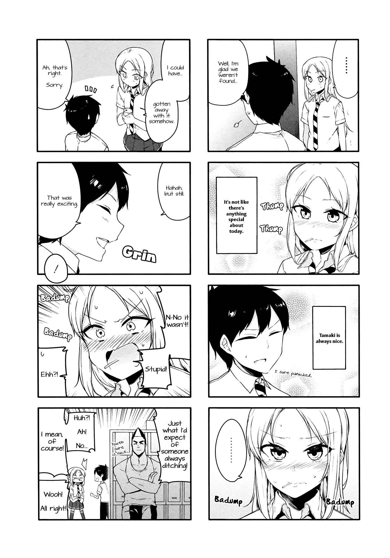 Page 13 Chapter 27 Hazuki Kanon wa Amakunai.