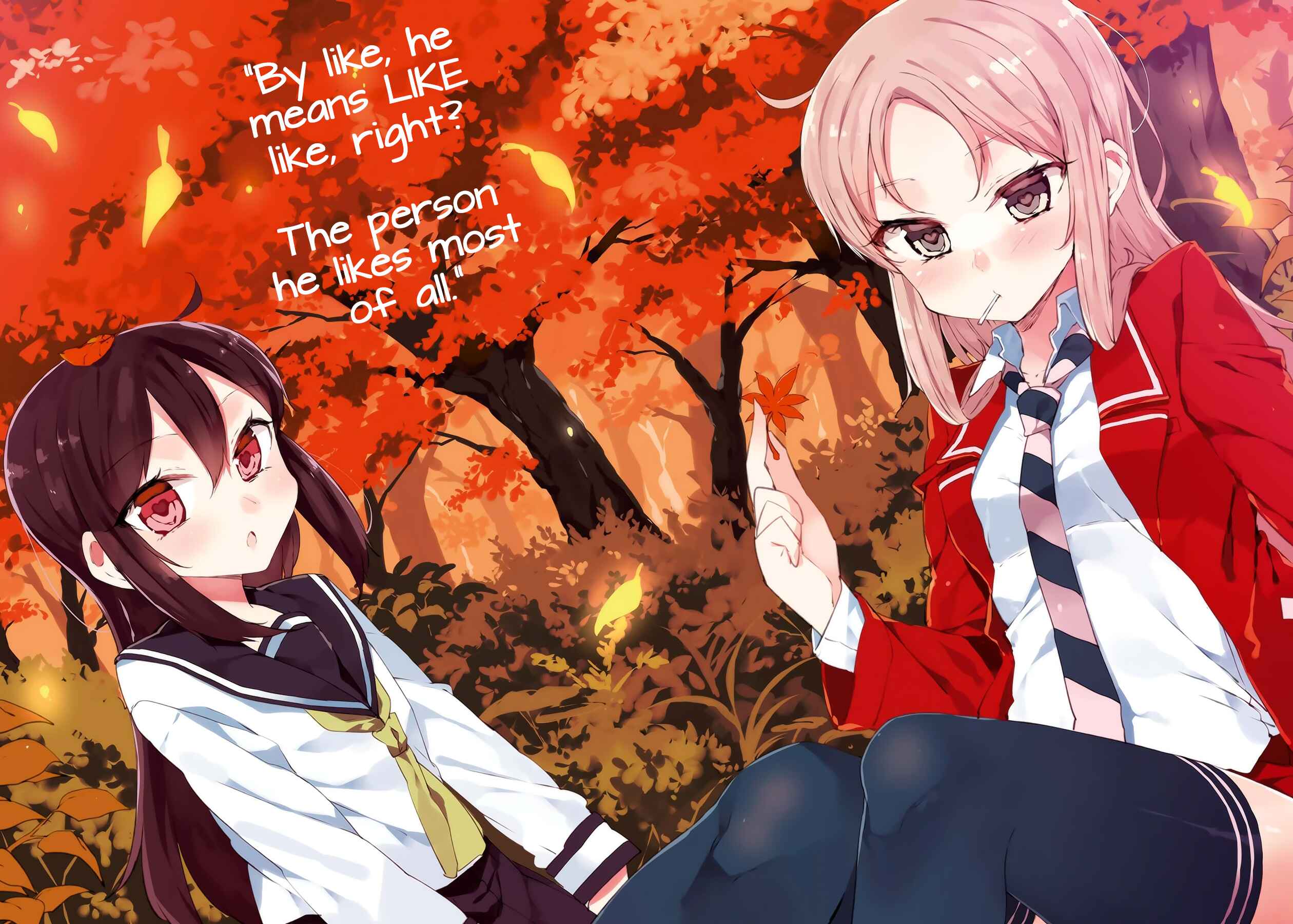 Page 4 Chapter 27 Hazuki Kanon wa Amakunai.