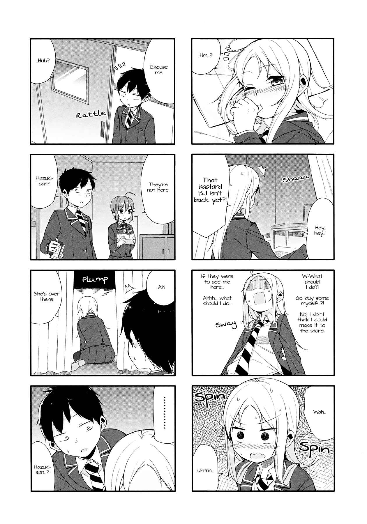 Page 5 Chapter 6 Hazuki Kanon wa Amakunai.
