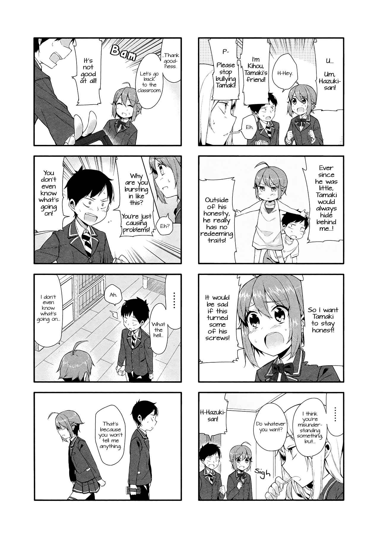 Page 4 Chapter 3 Hazuki Kanon wa Amakunai.