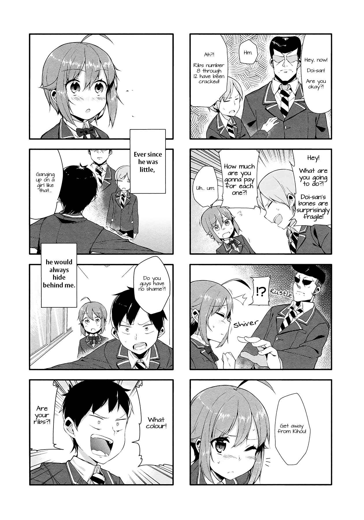 Page 6 Chapter 3 Hazuki Kanon wa Amakunai.