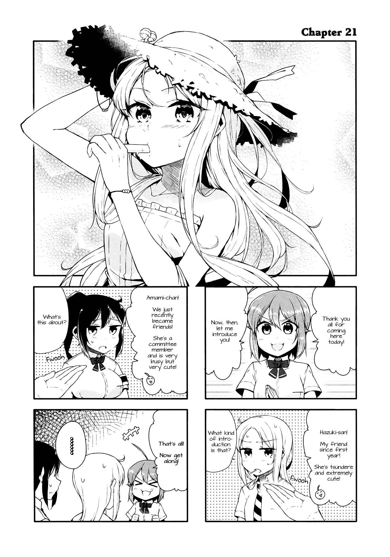 Page 1 Chapter 21 Hazuki Kanon wa Amakunai.