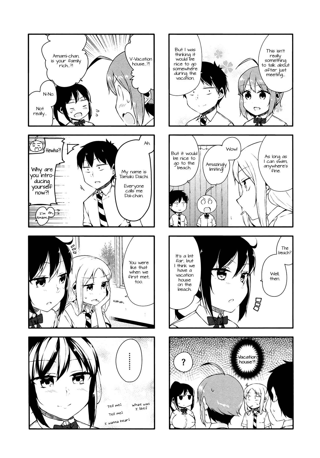 Page 4 Chapter 21 Hazuki Kanon wa Amakunai.