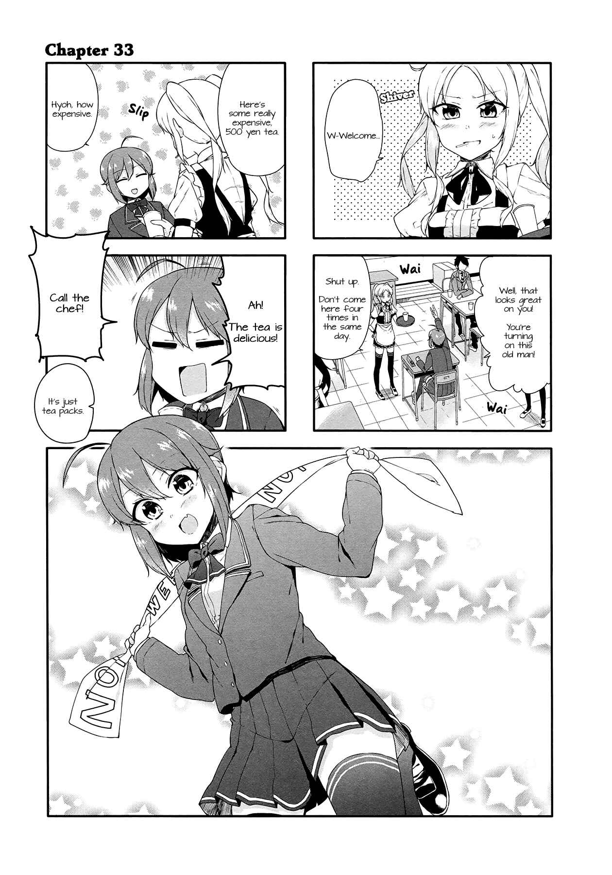 Page 1 Chapter 33 Hazuki Kanon wa Amakunai.