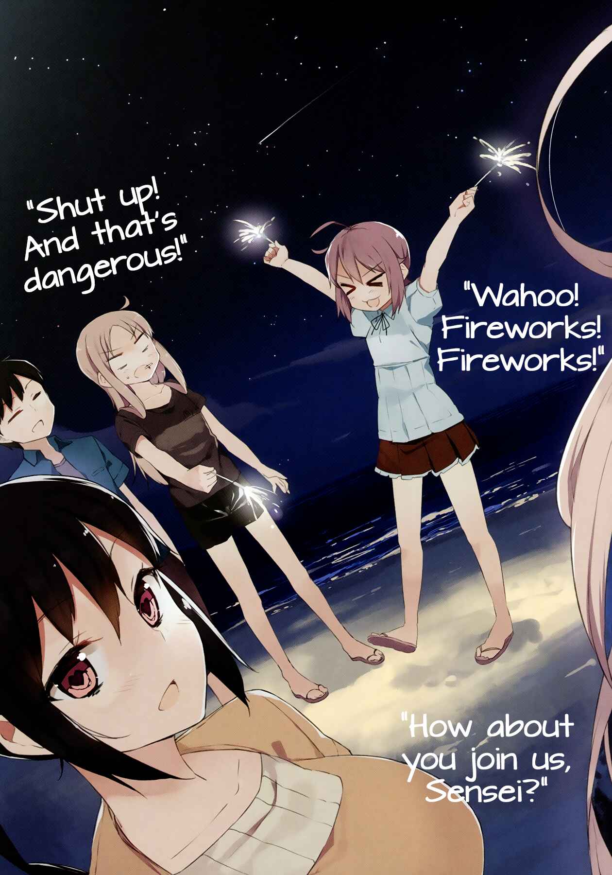 Page 6 Chapter 14 Hazuki Kanon wa Amakunai.