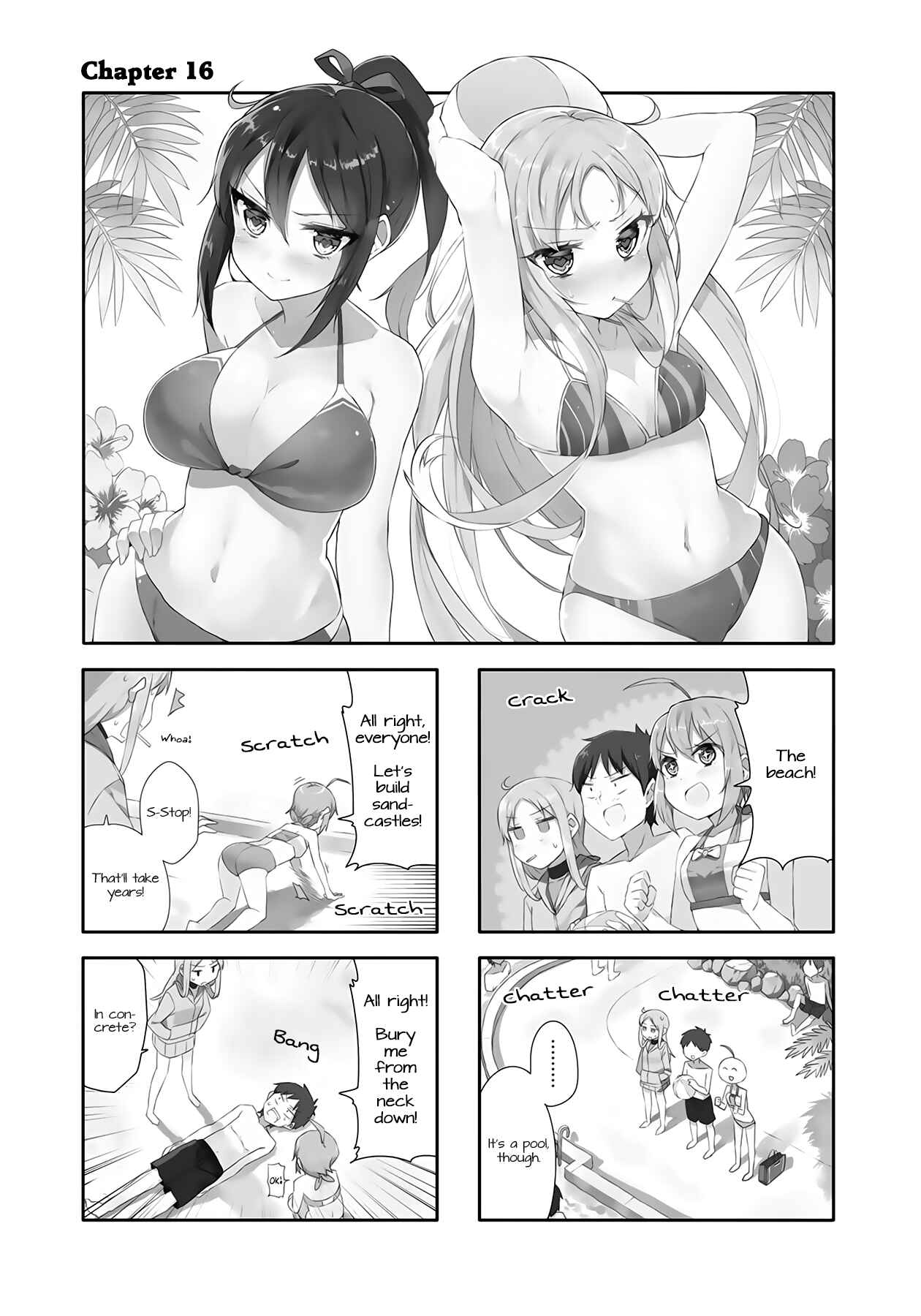 Page 1 Chapter 16 Hazuki Kanon wa Amakunai.