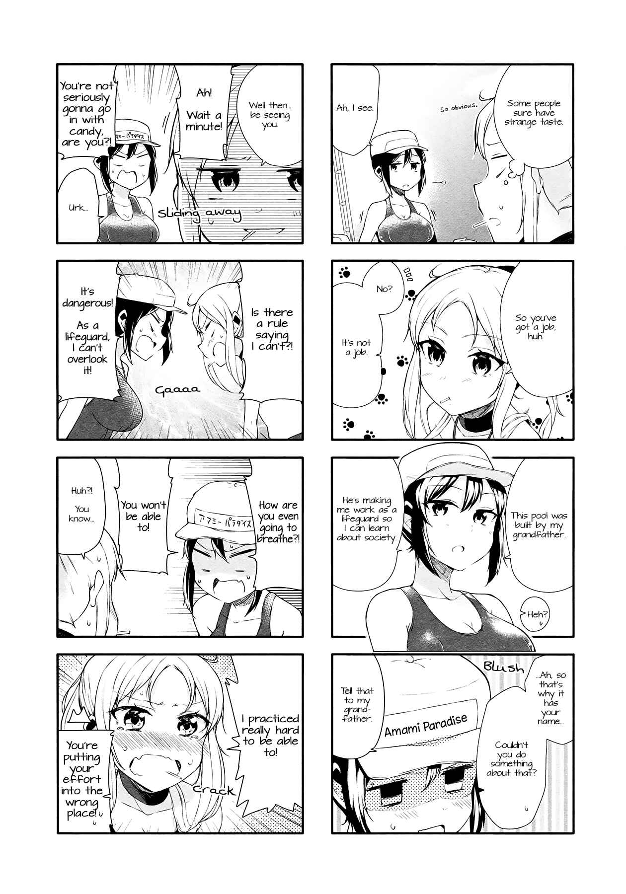 Page 6 Chapter 16 Hazuki Kanon wa Amakunai.