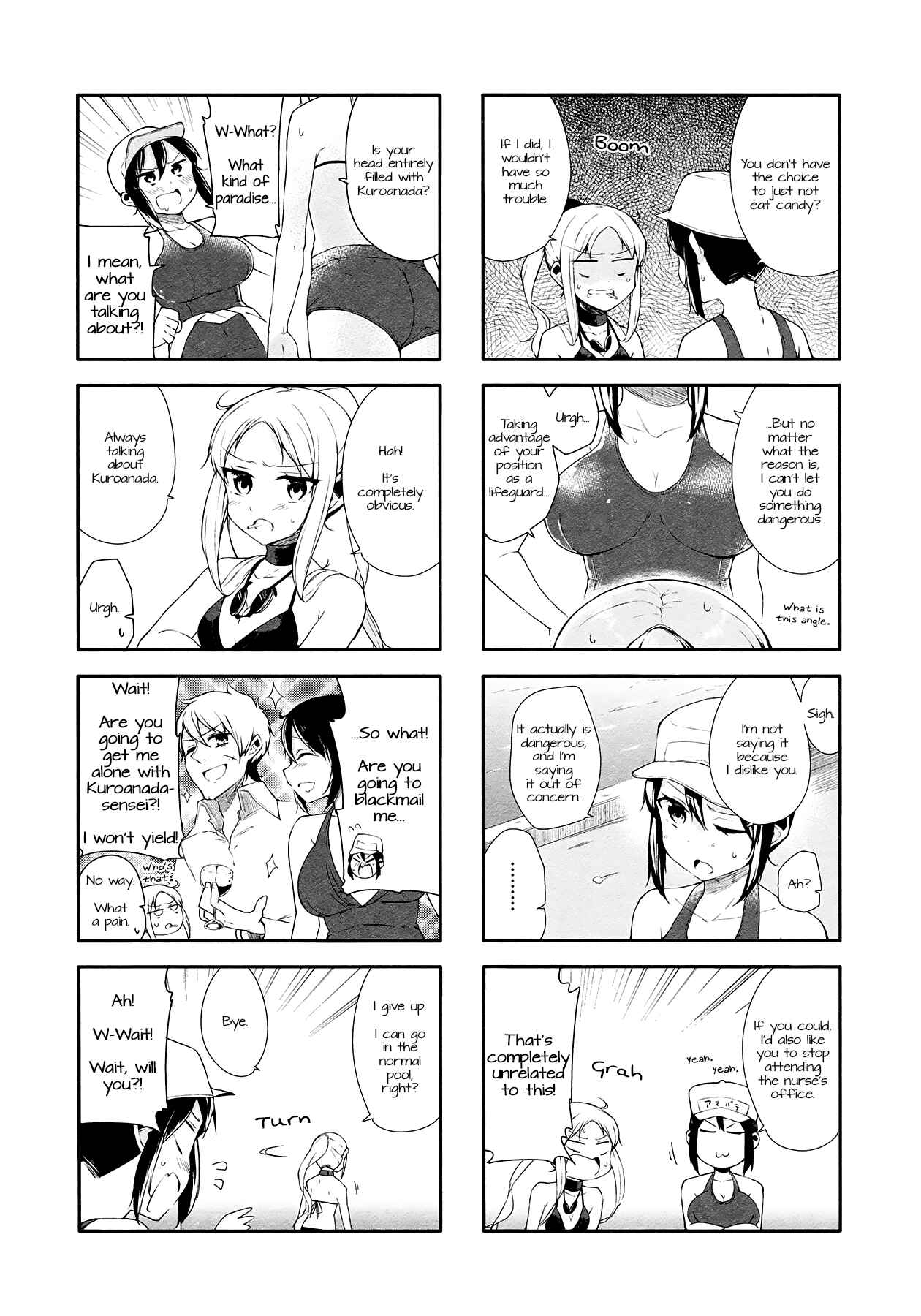 Page 7 Chapter 16 Hazuki Kanon wa Amakunai.