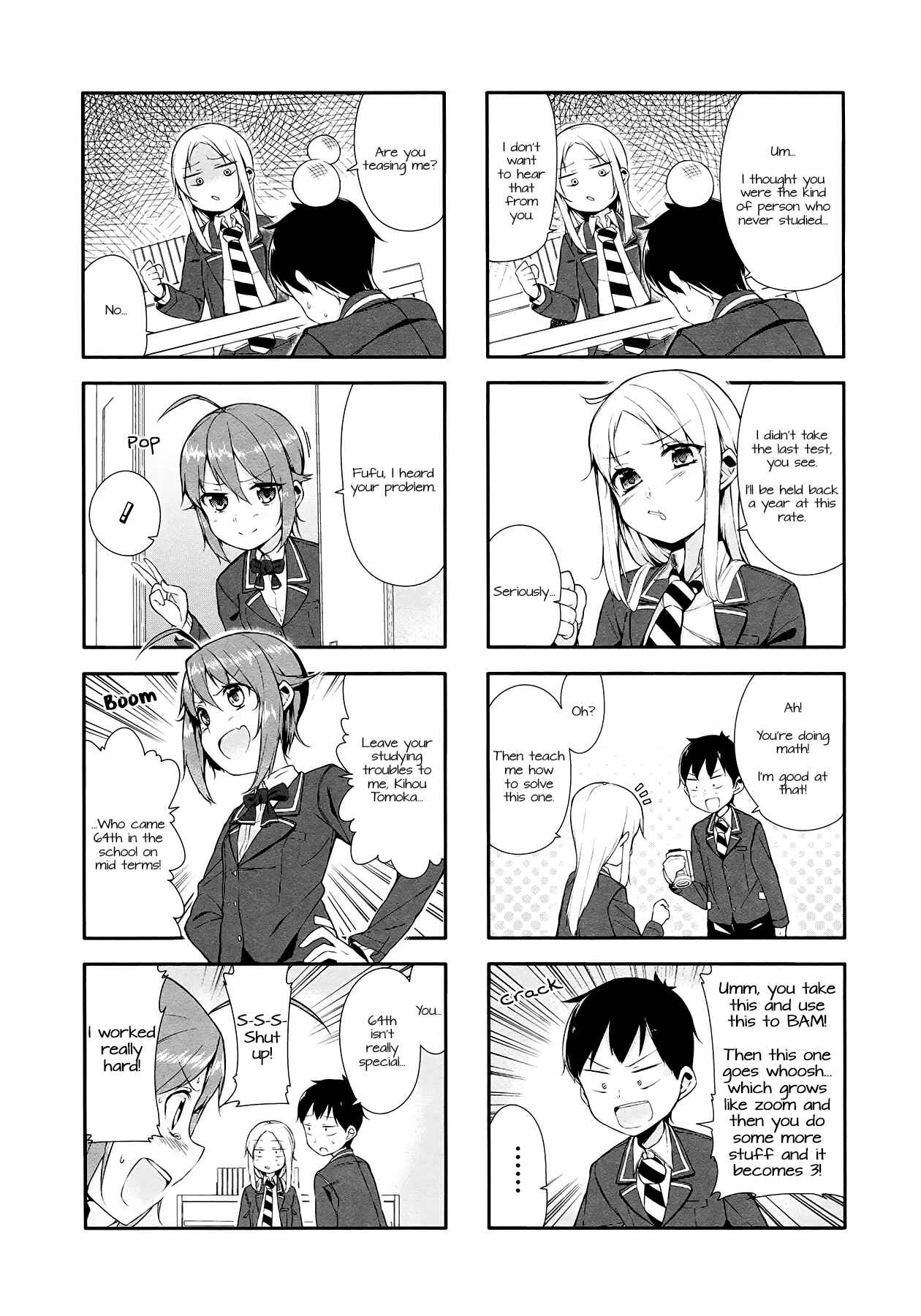 Page 2 Chapter 5 Hazuki Kanon wa Amakunai.