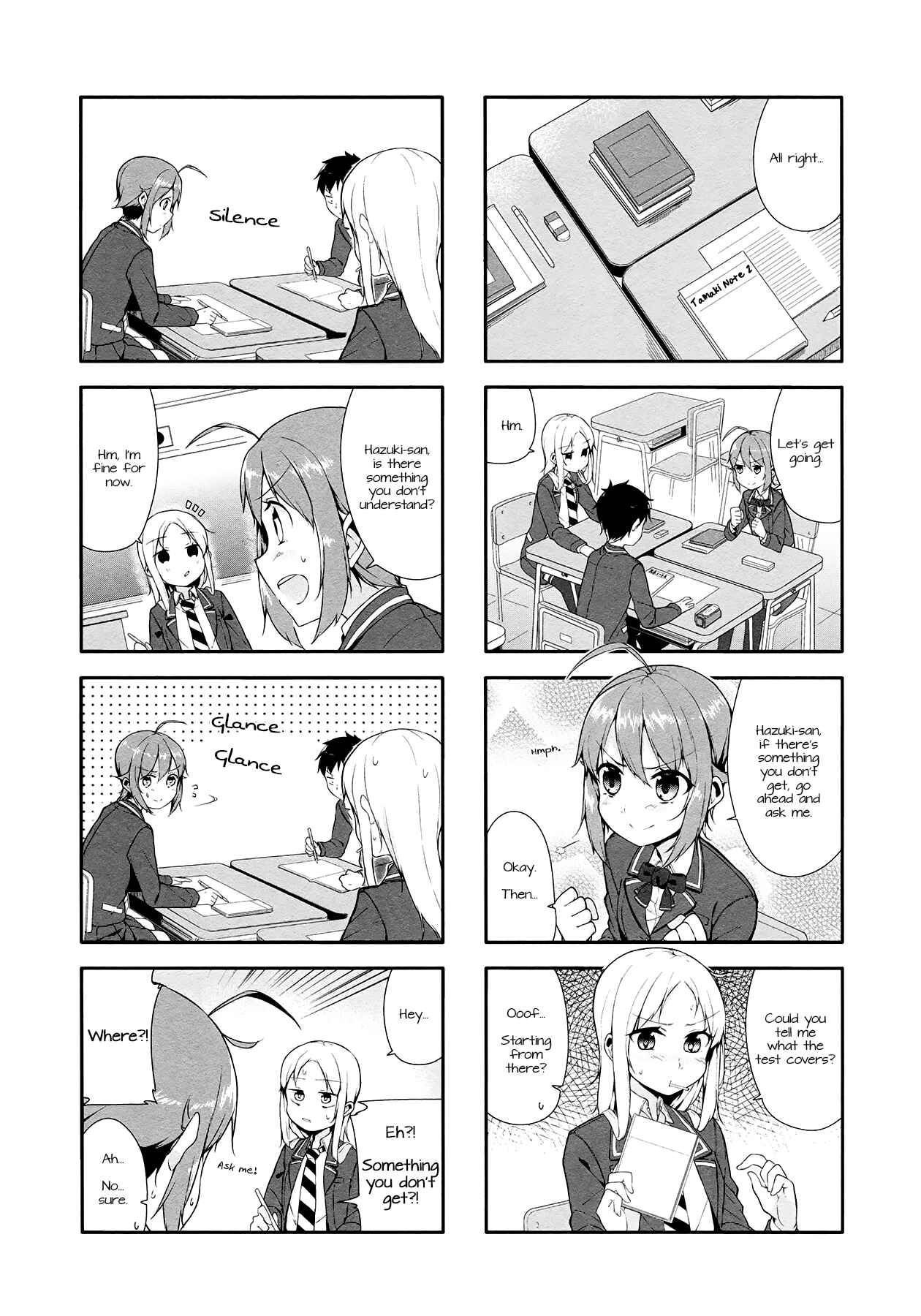 Page 5 Chapter 5 Hazuki Kanon wa Amakunai.