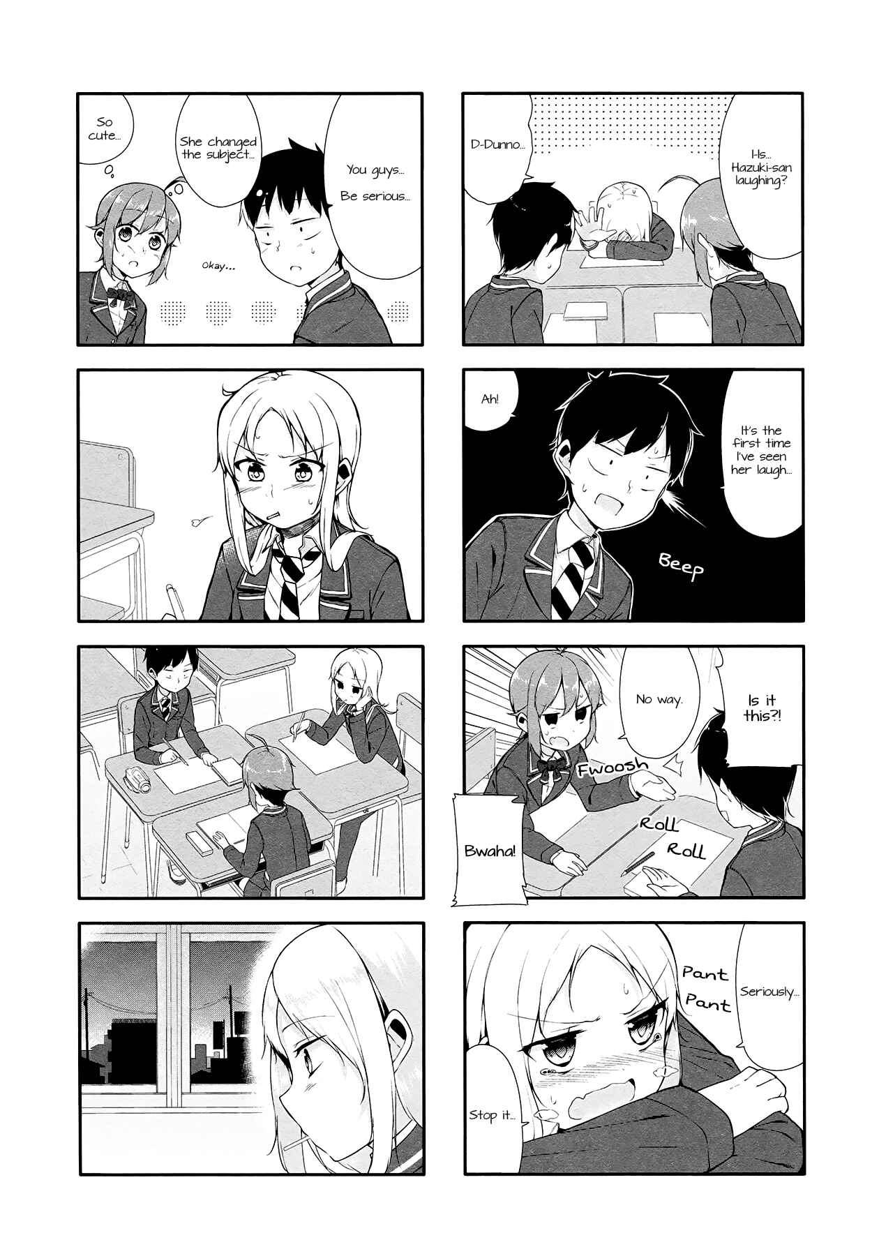 Page 7 Chapter 5 Hazuki Kanon wa Amakunai.