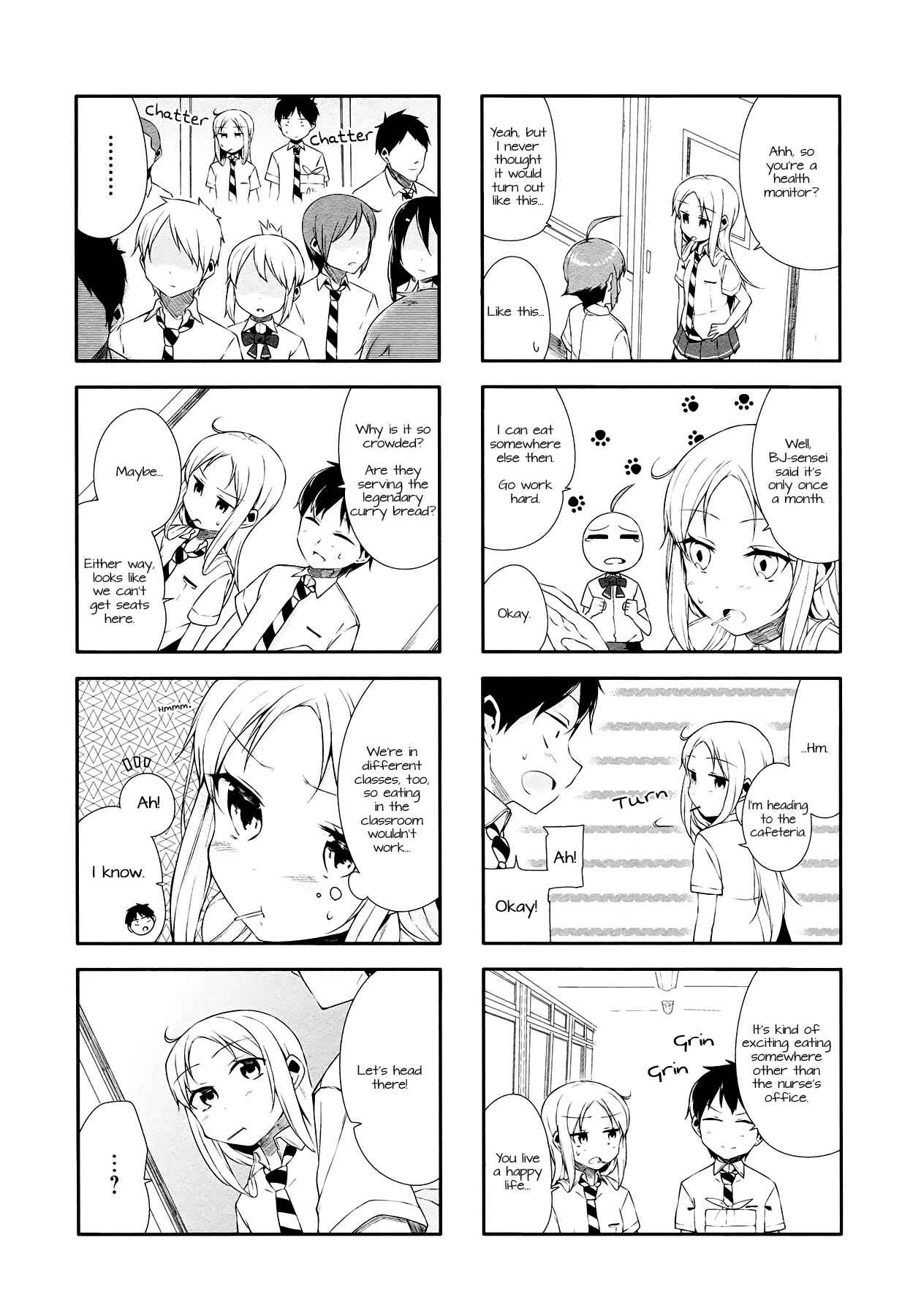Page 3 Chapter 17 Hazuki Kanon wa Amakunai.