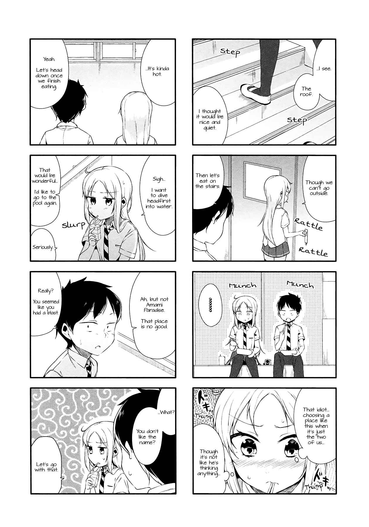 Page 4 Chapter 17 Hazuki Kanon wa Amakunai.
