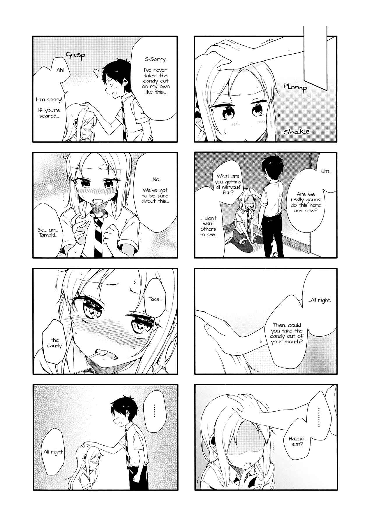 Page 8 Chapter 17 Hazuki Kanon wa Amakunai.