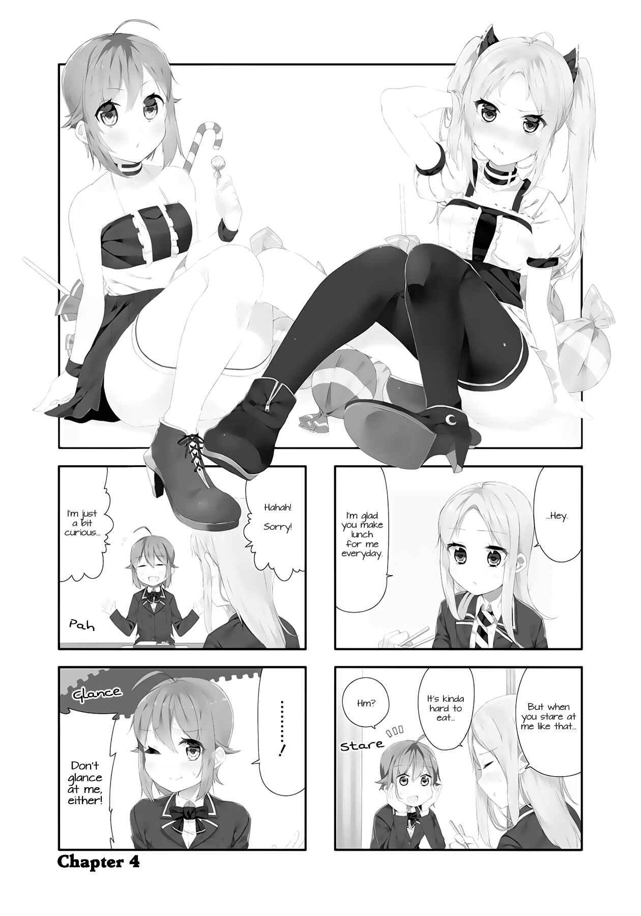 Page 1 Chapter 4 Hazuki Kanon wa Amakunai.