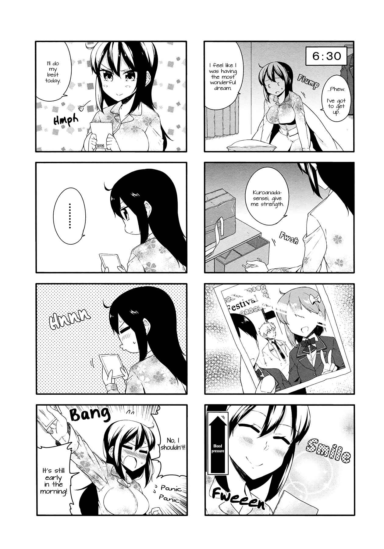 Page 2 Chapter 34 Hazuki Kanon wa Amakunai.