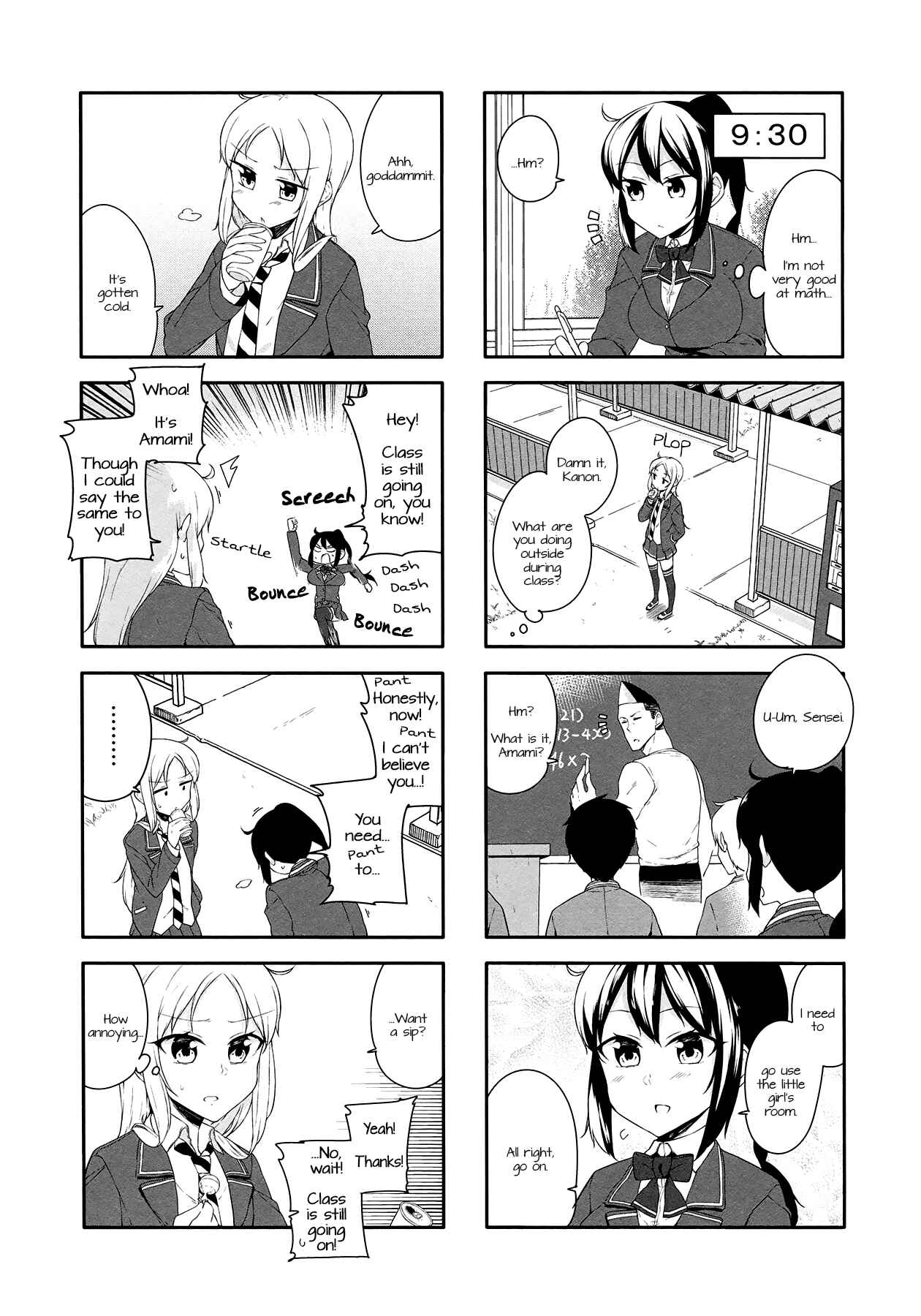 Page 4 Chapter 34 Hazuki Kanon wa Amakunai.