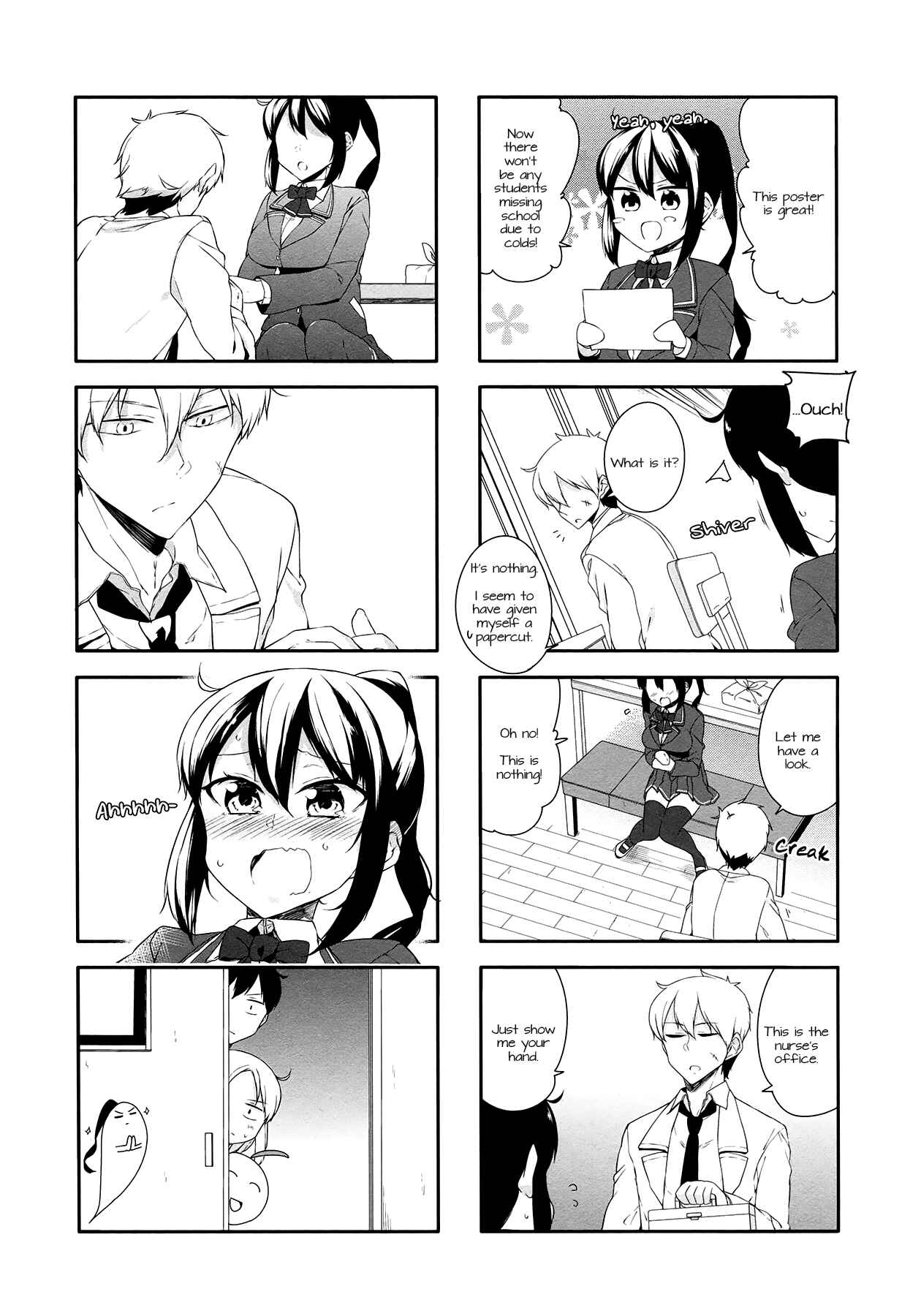 Page 7 Chapter 34 Hazuki Kanon wa Amakunai.